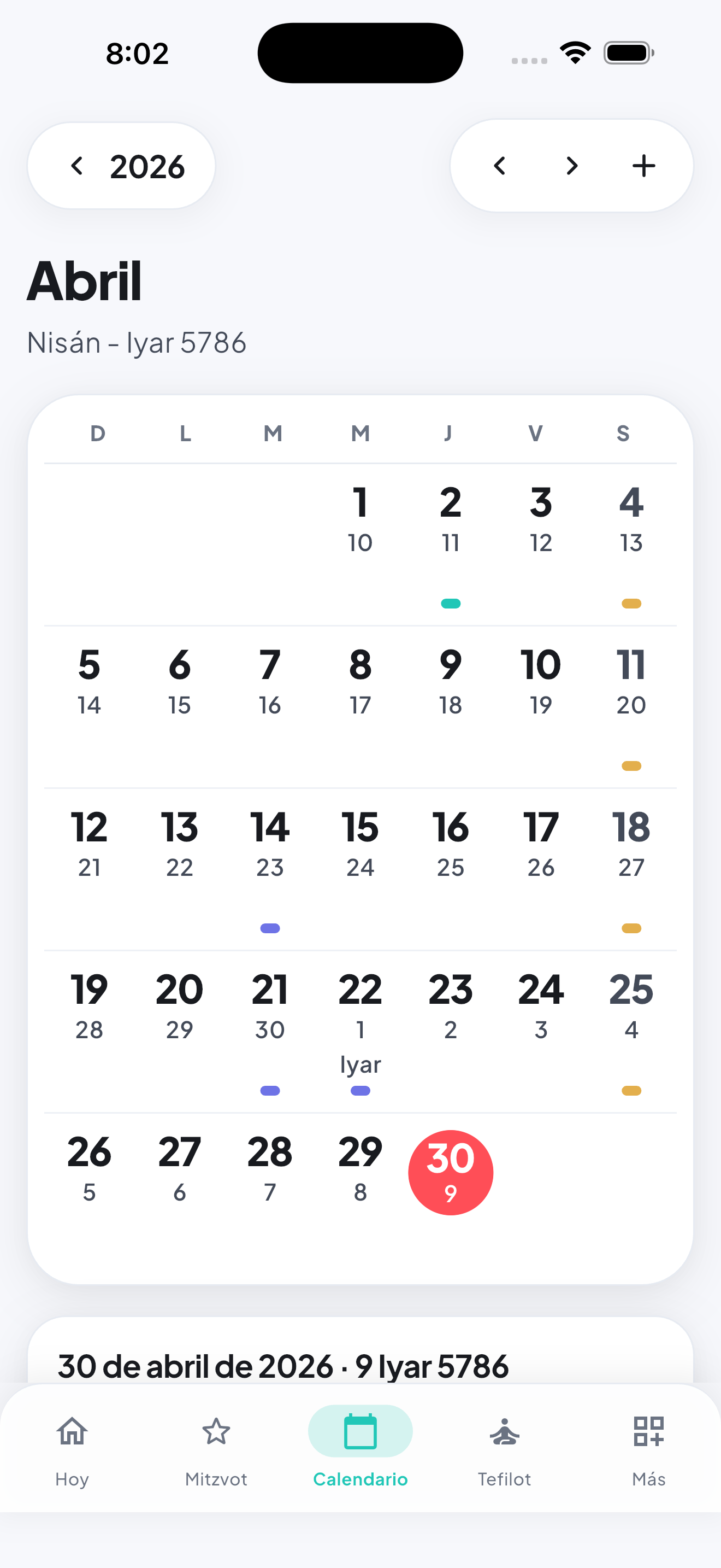 Calendar screen