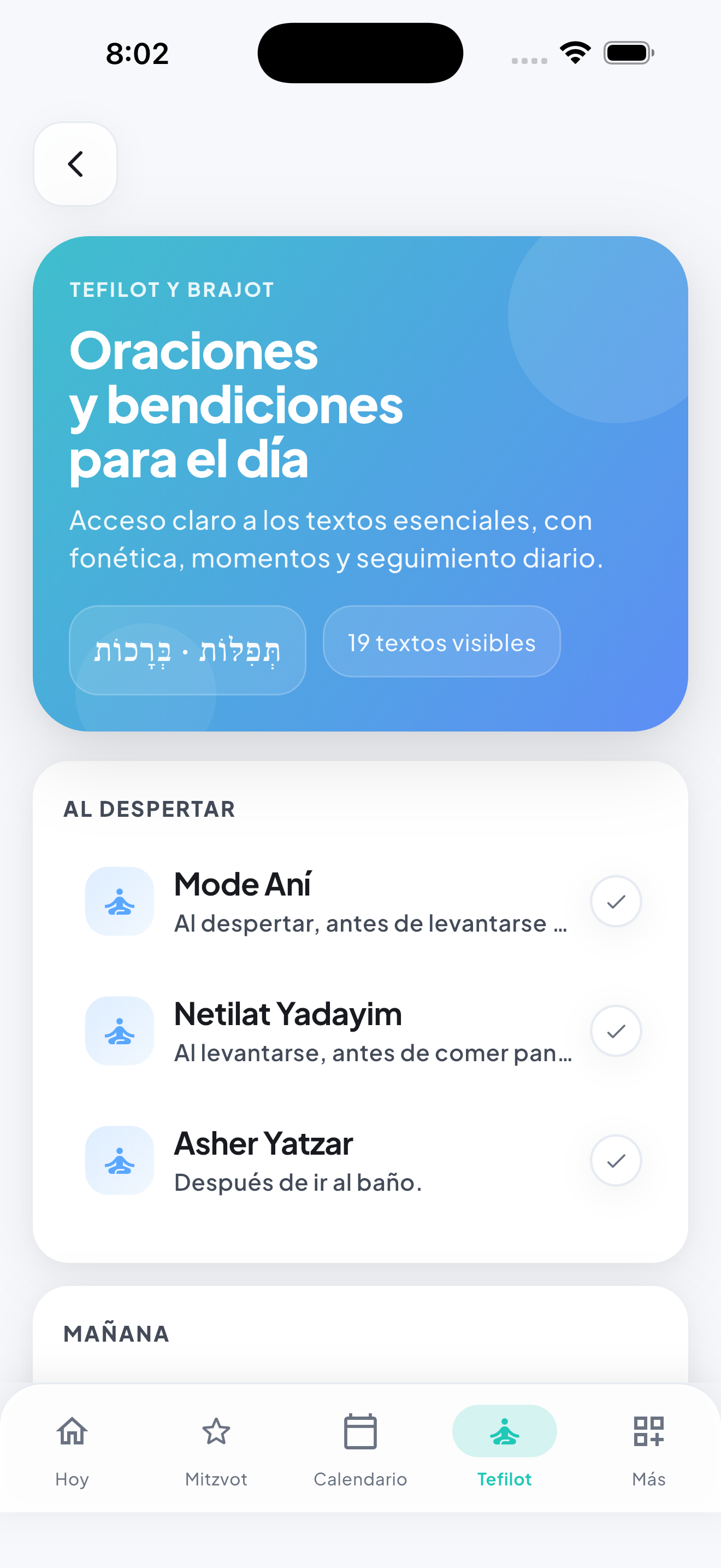 Tefilot screen